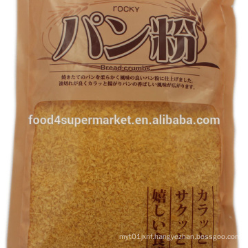 Large package hot-sale bread crumbs (Japanese panko)